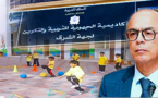 بنموسى يراسل مديري الأكاديميات لإحداث بنيات لتدبير الرياضة المدرسية 