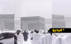 هذه حقيقة سقوط الثلوج في مكة المكرمة والمسجد الحرام