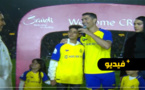 شاهدوا.. تقديم اللاعب كريستيانو رونالدو لأول مرة أمام جماهير النصر السعودي