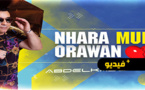 عبد القادر أرياف يطلق جديده الفني "Nhara Munan Orawan"