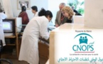 شبكة الحق في الصحة تستنكر تأخر "الكنوبس" في إرجاع مصاريف علاج المنخرطين