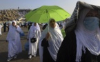 السعودية تسمح للنساء بأداء مناسك الحج بدون محرم