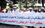 النقابة المستقلة لأطباء القطاع العام.. والممرضين ترفضان "الإجهاز عن حقوقهما"