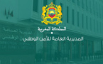 توقيف شرطيين عرضا شخصا كان تحت الحراسة النظرية للضرب المبرح