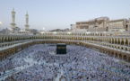 السعودية تسمح بأداء مناسك الحج بدون قيود على العدد والسن