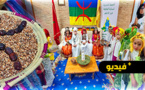 عرس أمازيغي ومأكولات شعبية.. نساء الناظور يحتفلن بـ"أسكواس أماينو"