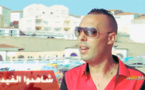 الفنان المغربي "سفيان بوسعيدي" يطلق فيديو كليب جديد