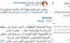 صور.. غضب عربي عارم بعد إساءة النظام الجزائري المتعمد للشعب المغربي خلال إفتتاح الشان