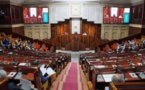مجلس النواب يعقد اجتماعا طارئا للرد على مضايقات البرلمان الأوروبي