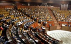 البرلمان يعقد جلسة مشتركة للرد على الموقف الأوروبي 