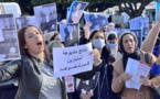 وزير العدل يقاضي مترشحا راسبا في امتحان المحاماة بتهمة تزوير رقم البطاقة الوطنية