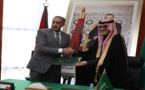 عبد اللطيف حموشي يستقبل نائب رئيس أمن الدولة السعودي لتعزيز التعاون الأمني