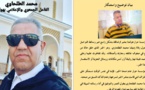 مؤسسة حوار هولندا تنفي خبر وفاة الفاعل الجمعوي والاعلامي محمد الطلحاوي