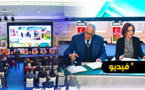الناظور تحتضن فعاليات المنتدى المغربي الإسباني حول الاقتصاد الاجتماعي والتضامني