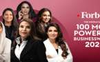 فوربس.. 5 نساء مغربيات من بين أقوى 100 سيدة أعمال في عام 2023