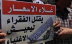 مرصد ينتقد كيفية تدبير الحكومة لأزمة التضخم وارتفاع الأسعار