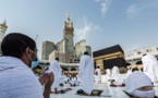 هذا مبلغ مصاريف شعيرة الحج التي تنظمها وزارة الأوقاف والشؤون الإسلامية