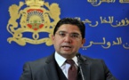 المغرب يرفض قرار إسرائيل بتكثيف الاستيطان