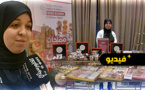 رانيا.. صانعة حلويات انطلقت من الصفر لإنجاح مشروعها 