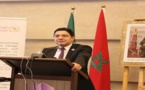 بوريطة.. المغرب ملتزم بتعزيز استخدام الطاقة النووية للأغراض السلمية