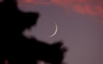 هذه هي المدة التي تفصلنا عن رمضان الأبرك.. وزراة الأوقاف تعلن عن موعد حلول شهر شعبان