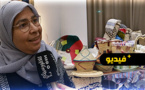 هكذا ساهمت "المقدمي" في إحياء الصناعة التقليدية والزربية المحلية بالناظور