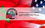 الحكومة تحل وكالة حساب تحدي الألفية وتنقل ممتلكاتها إلى الدولة