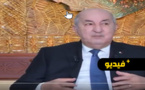 فيديو.. تبون يطلق أخطر كذبة ويتسبب في فضيحة مدوية لبلده