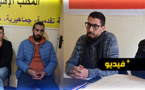 شاهدوا.. الجمعية الوطنية لحملة الشهادات المعطلين تخلد ذكرى 20 فبراير في ندوة بالناظور
