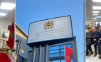 خاص.. تدشين مقر جديد للقنصلية العامة للمغرب بمدينة أنفرس البلجيكية