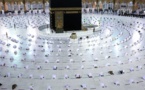 قرارات جديدة تتخذها السعودية بشأن عمرة رمضان لهذه السنة