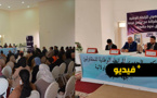 شاهدوا.. برنامج "فرصة" موضوع ندوة جهوية بالناظور