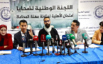 "الراسبون" في المحاماة يكشفون تفاصيل ما دار بينهم وبين وزير العدل