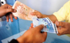 ارتفاع هام للدرهم مقابل الأورو