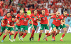 صورة.. الإتحاد القطري يعاقب لاعب أسود الأطلس بغرامة مالية لهذا السبب