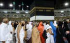 الأوقاف تحدد فترة التسجيل لموسم الحج المقبل