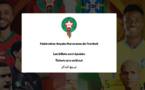 الجامعة الملكية تعلن نفاذ تذاكر مباراة المنتخب أمام البرازيل