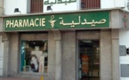 الصيادلة يرفضون تقرير مجلس الحسابات ويهددون بإضرابات وطنية شاملة