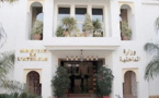 تقسيم إداري جديد وتقليص لعدد الجهات.. وزارة الداخلية توضح