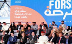 الطبعة الثانية من برنامج فرصة تستقبل 134.000 طلب