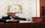 والي بنك المغرب مطلوب في مجلس النواب بعد قرار رفع سعر الفائدة