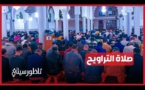 صلاة التراويح بمساجد الناظور