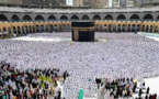 حشود غفيرة بالمسجد الحرام تؤدي أول صلاة جمعة في رمضان الأبرك