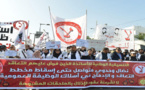 أساتذة التعاقد يقاطعون منظومة مسار ويهددون بالتصعيد مجددا أساتذة التعاقد يقاطعون منظومة مسار ويهددون بالتصعيد مجددا