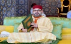 الملك محمد السادس يعزي أسرة عبد الواحد الراضي