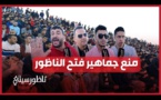 الويكلو يهدد مصير الفتح