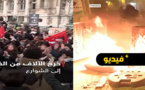 فيديو.. غـليان اجتماعي متواصل في فرنسا والشرطة تغرق الشوارع بالغاز المسيل للدموع