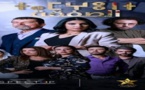 "الصفقة" المسلسل الريفي لرمضان هذه السنة صفعة مدوية على وجه الدراما الأمازيغية الريفية "الصفقة" المسلسل الريفي لرمضان هذه السنة صفعة مدوية على وجه الدراما الأمازيغية الريفية