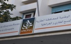 مهاجر مغربي يناشد بوريطة وعامل الإقليم من أجل البحث عن ملف عقاره المختفي بمحافظة الناظور