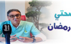 صحتي في رمضان 5.. الدكتور عالوش يحذر من مضاعفات الإفراط في تناول السكريات خلال وجبة الإفطار